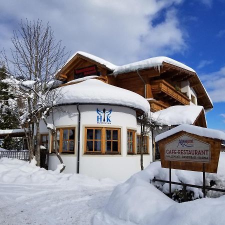 Alpenhotel Wildschoenau B&B エクステリア 写真